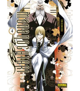 ESPIRITUS MALEVOLOS. MONONOGATARI 04