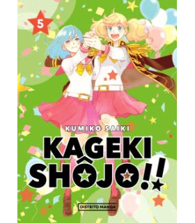 KAGEKI SHôJO!! 5