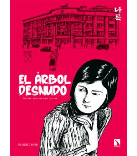 EL ÁRBOL DESNUDO