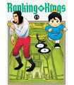 RANKING OF KINGS 15