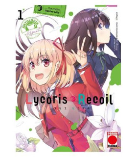 LYCORIS RECOIL - ANTOLOGIA REACT 02
