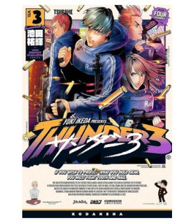THUNDER 3 EN 3
