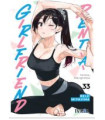 RENT-A-GIRLFRIEND 33