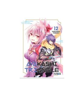 AYAKASHI TRIANGLE 12