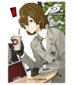 PERSONA 5: 06