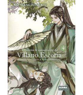 EL SISTEMA DE AUTOSALVACION DEL VILLANO ESCORIA 04