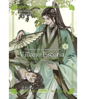 EL SISTEMA DE AUTOSALVACION DEL VILLANO ESCORIA 04. ED. ESPECIAL