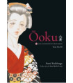 OOKU: LOS APOSENTOS PRIVADOS, VOL. 3