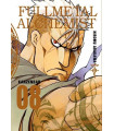 FULLMETAL ALCHEMIST KANZENBAN 08 (Nueva Edicion)