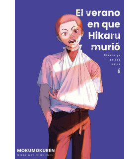 EL VERANO EN QUE HIKARU MURIO 06