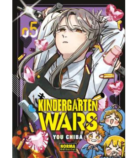 KINDERGARTEN WARS 05