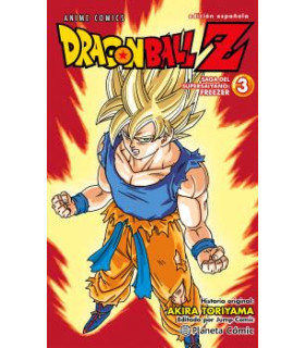 DRAGON BALL Z FREEZER 03/04 ANIME SERIES