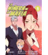 LA NIÑERA DE LA MAFIA - LIBRO 01