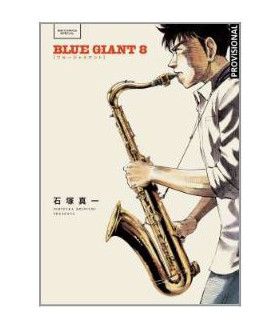 BLUE GIANT 4