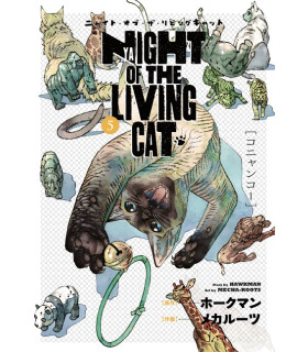 NYAIGHT OF THE LIVING CAT 5