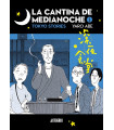 LA CANTINA DE MEDIANOCHE - TOKYO STORIES NUEVA EDICIÓN