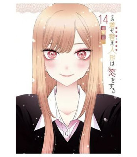 SEXY COSPLAY DOLL 14