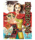 KINGDOM 31