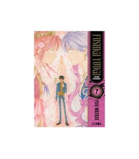 FUSHIGI YUUGI EDICION KANZENBAN 07