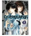 CHIBONKABURI: LA CORONA DEL DEMONIO 02