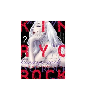 KINRYO ROCK - VOL. 02 - CODE: AMRITA