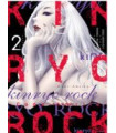 KINRYO ROCK - VOL. 02 - CODE: AMRITA