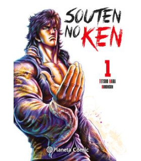 EL PUÑO DEL CIELO AZUL (SOUTEN NO KEN) Nº 01/14
