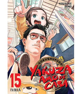 YAKUZA AMO DE CASA 15