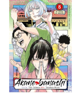 AKANE BANASHI 8