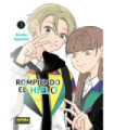 ROMPIENDO EL HIELO 05
