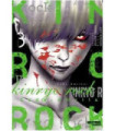 KINRYO ROCK - VOL. 03 - CODE: AMRITA