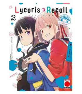 LYCORIS RECOIL - ANTOLOGIA: RELOAD 02