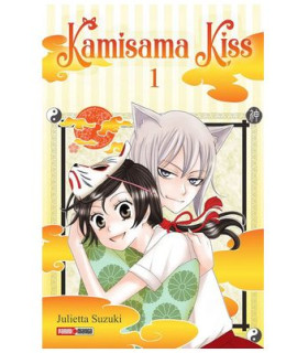 KAMISAMA KISS 1