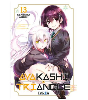 AYAKASHI TRIANGLE 13