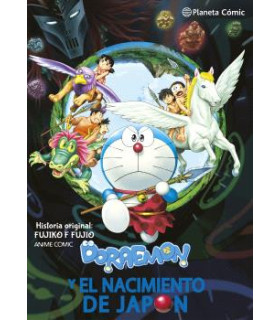 DORAEMON: NOBITA Y EL NACIMIENTO DE JAPÓN