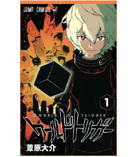 WORLD TRIGGER 01