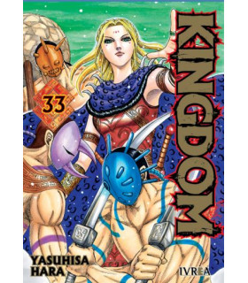 KINGDOM 33