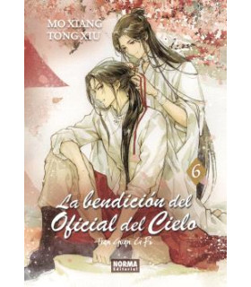 LA BENDICION DEL OFICIAL DEL CIELO 06