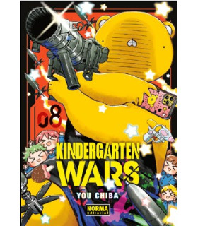 KINDERGARTEN WARS 08