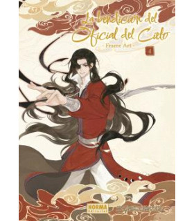 LA BENDICIÓN DEL OFICIAL DEL CIELO FRAME ART 04