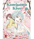 KAMISAMA KISS 2