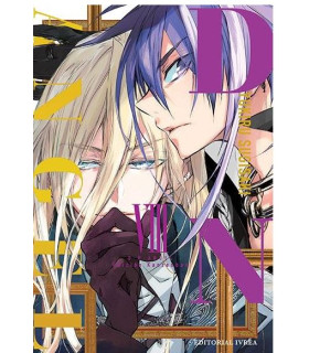 D.N. ANGEL EDICION KANZENBAN 08