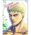 KENGAN ASHURA 17