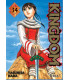 KINGDOM 34