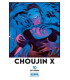 CHOUJIN X 10