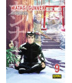 MATAGI GUNNER 09