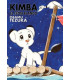KIMBA