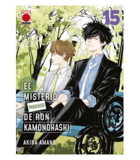 EL MISTERIO PROHIBIDO DE RON KAMONOHASHI 15