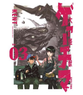 EL GRAN GAEA-TIMA 03