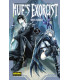 NUE'S EXORCIST 03